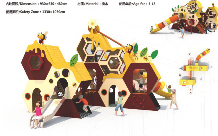 木质组合滑梯哪里有卖-南阳木质组合滑梯-利记SBOBET游乐